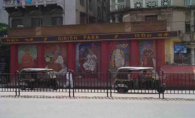 Escorts Service In Girish Park Kolkata