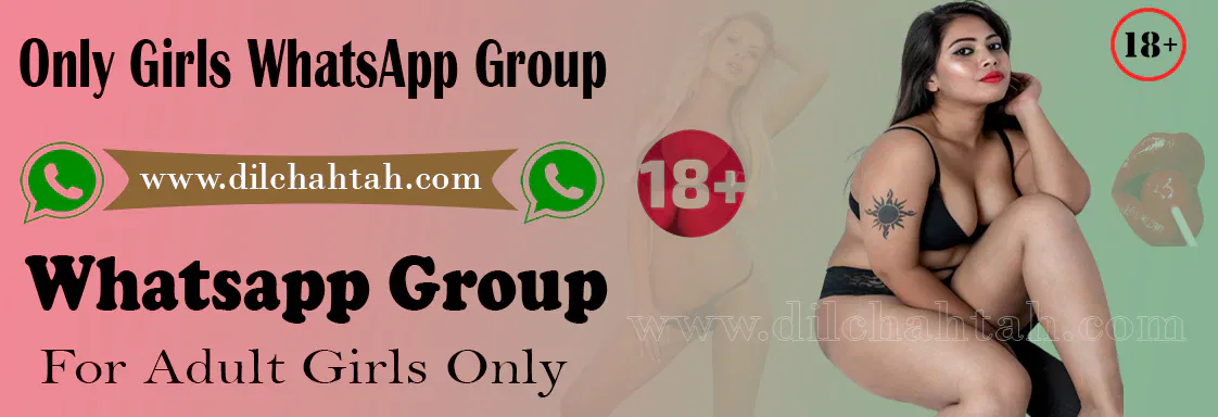 Only Girls Whatsapp Group