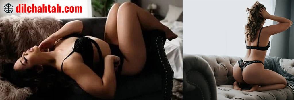 Girlfriend Experience