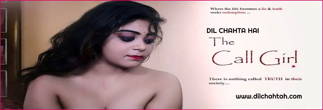 Kolkata Bengali Call Girl