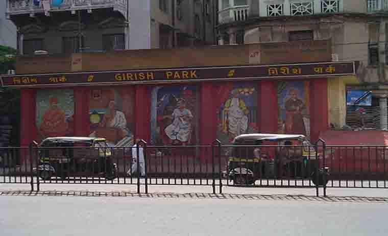 Escorts Service In Girish Park Kolkata